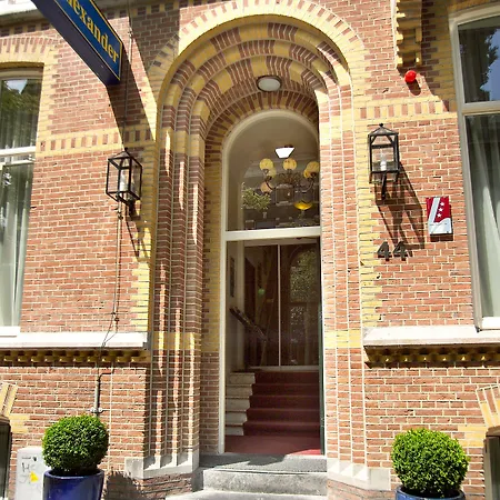 亚历山大酒店 酒店 阿姆斯特丹